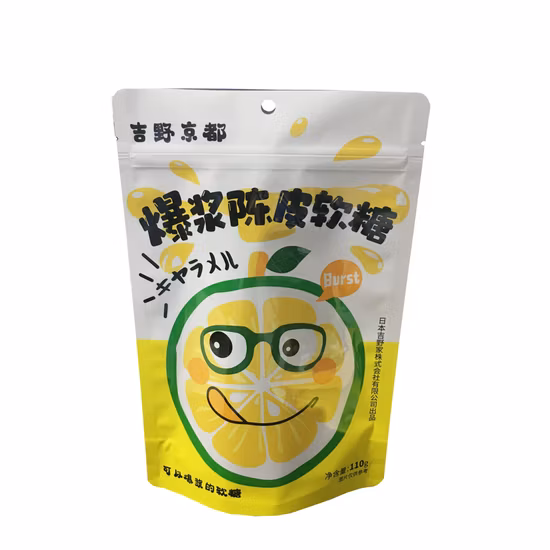 주문 로고 인쇄 200g Doypack 플라스틱 금속 알루미늄 호일 커피 캔디 바 스낵 식품 땅콩 견과류 달콤한 사탕 포장 지퍼 스탠드 파우치
