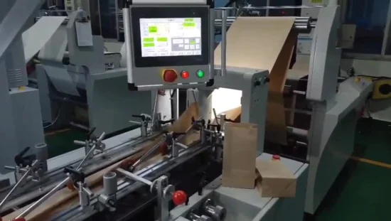 기계 Kraft 저가 사각 바닥 편평한 종이 봉지를 만드는 완전 자동 종이 봉지 기계 만들기