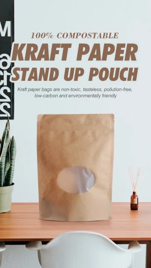 퇴비화 가능한 맞춤형 지퍼 식품 스낵 너트 스탠드 업 파우치 포장 커피 차 크래프트 종이 지퍼 생분해 성 Doypack 가방 (창 포함)