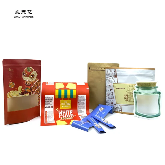 250g, 500g, 1kg, 무광 검정색, 로고 인쇄, 8개의 측면 씰, 평평한 바닥 필름, 밸브와 지퍼가 있는 적층 커피 콩 포장 백